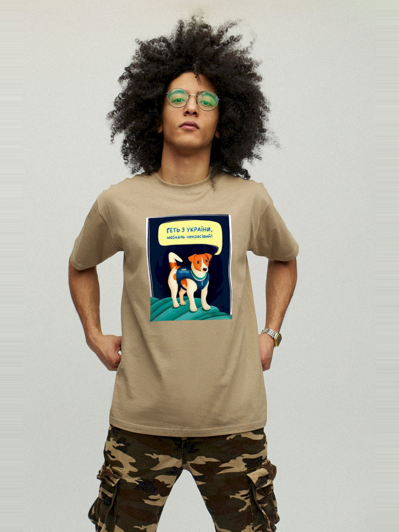 Футболки и поло YAPPI модель MKH10042 Фото