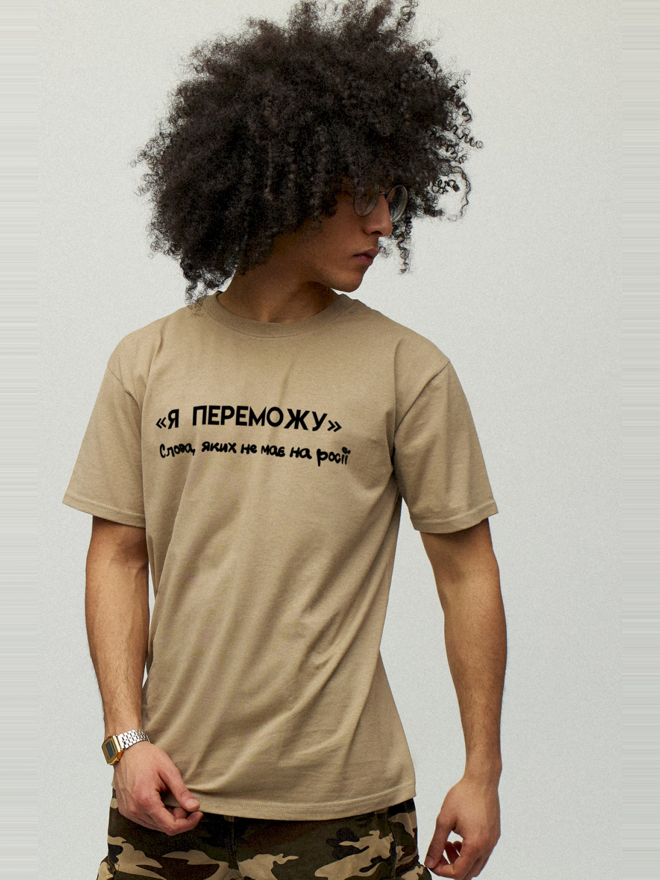 Футболки и поло YAPPI модель MKH10046 Фото