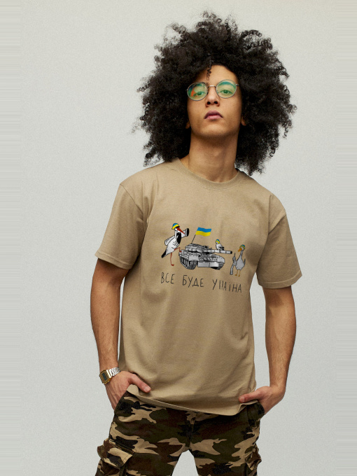 Футболки и поло YAPPI модель MKH10045 Фото