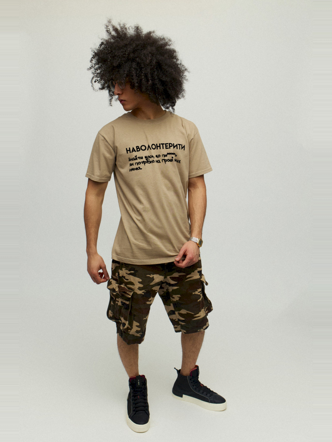 Футболки и поло YAPPI модель MKH10049 Фото