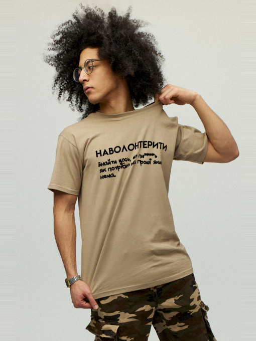 Футболки і поло YAPPI модель MKH10049 Фото