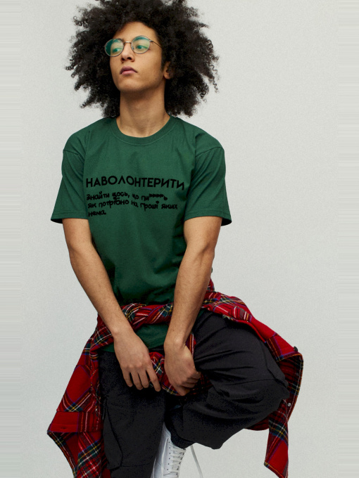 Футболки і поло YAPPI модель MDG10181 Фото