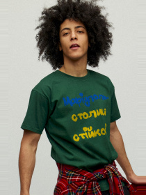 Футболки и поло YAPPI модель MDG10167 Фото