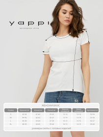 Футболки и поло YAPPI модель WW11135 Фото