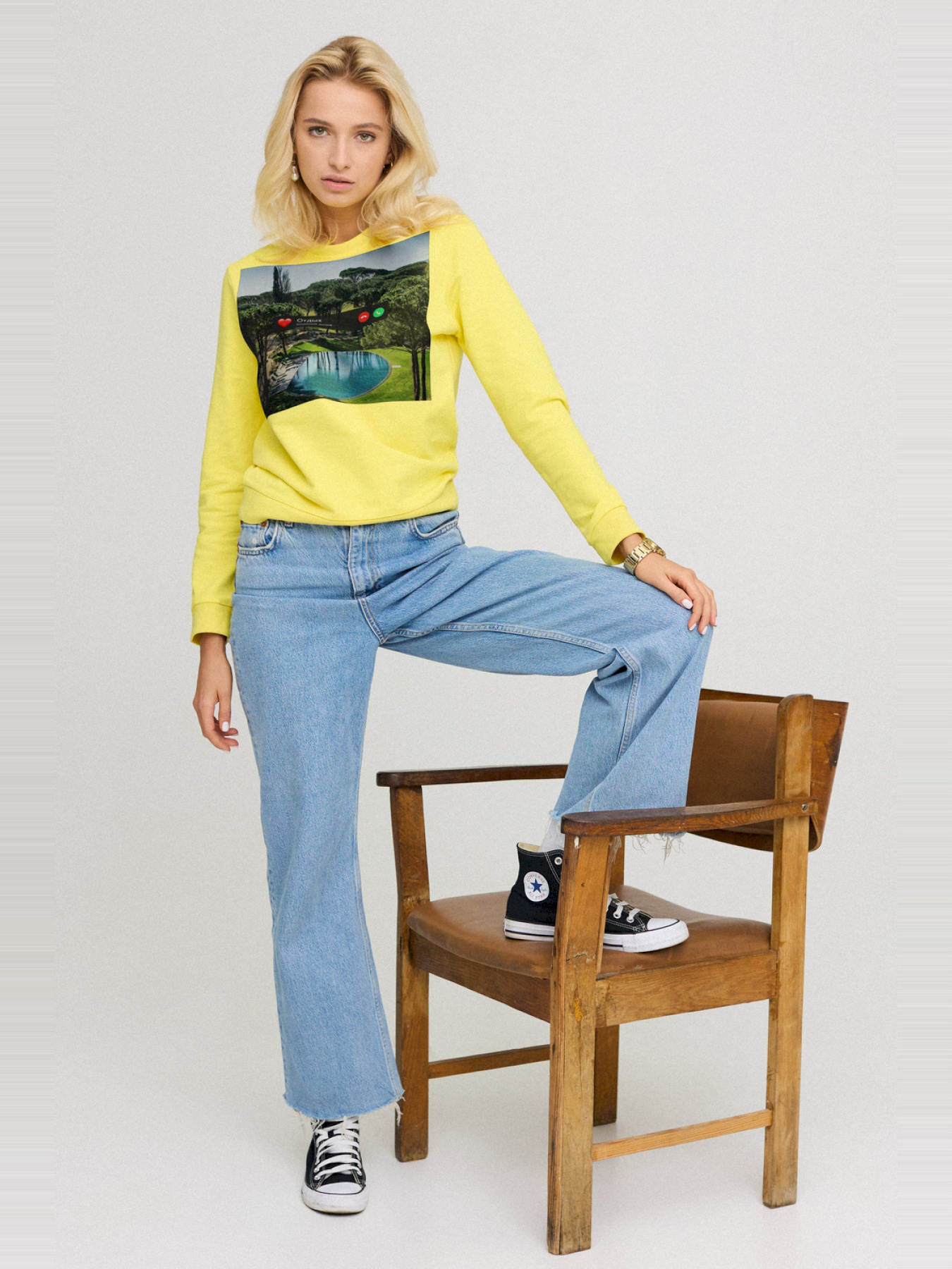 Свитшот YAPPI модель BSWSY10021 Фото