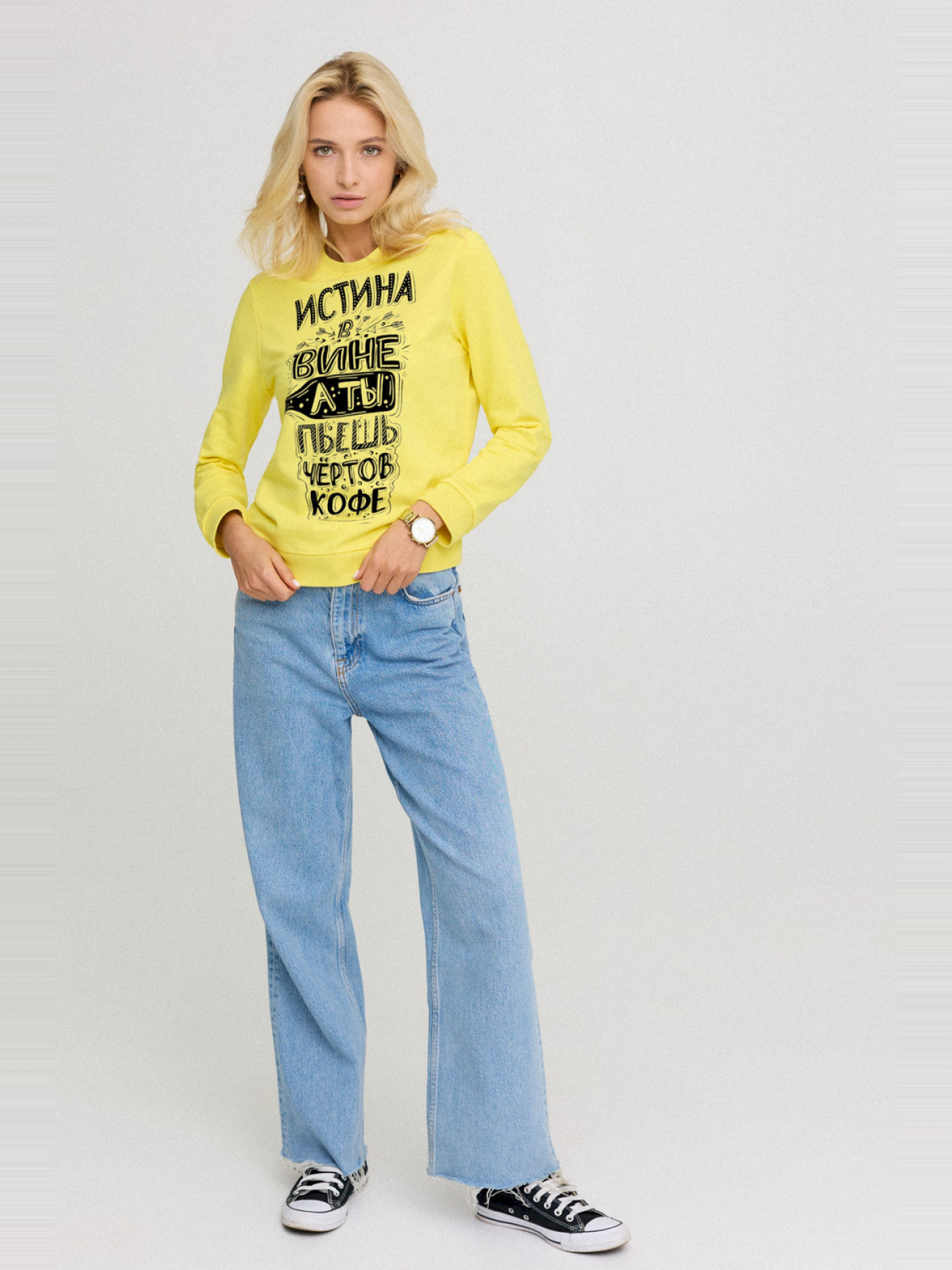 Свитшот YAPPI модель BSWSY10005 Фото