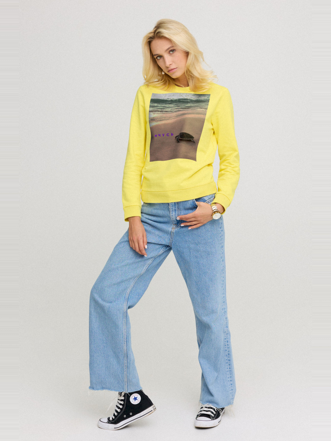 Свитшот YAPPI модель BSWSY10009 Фото