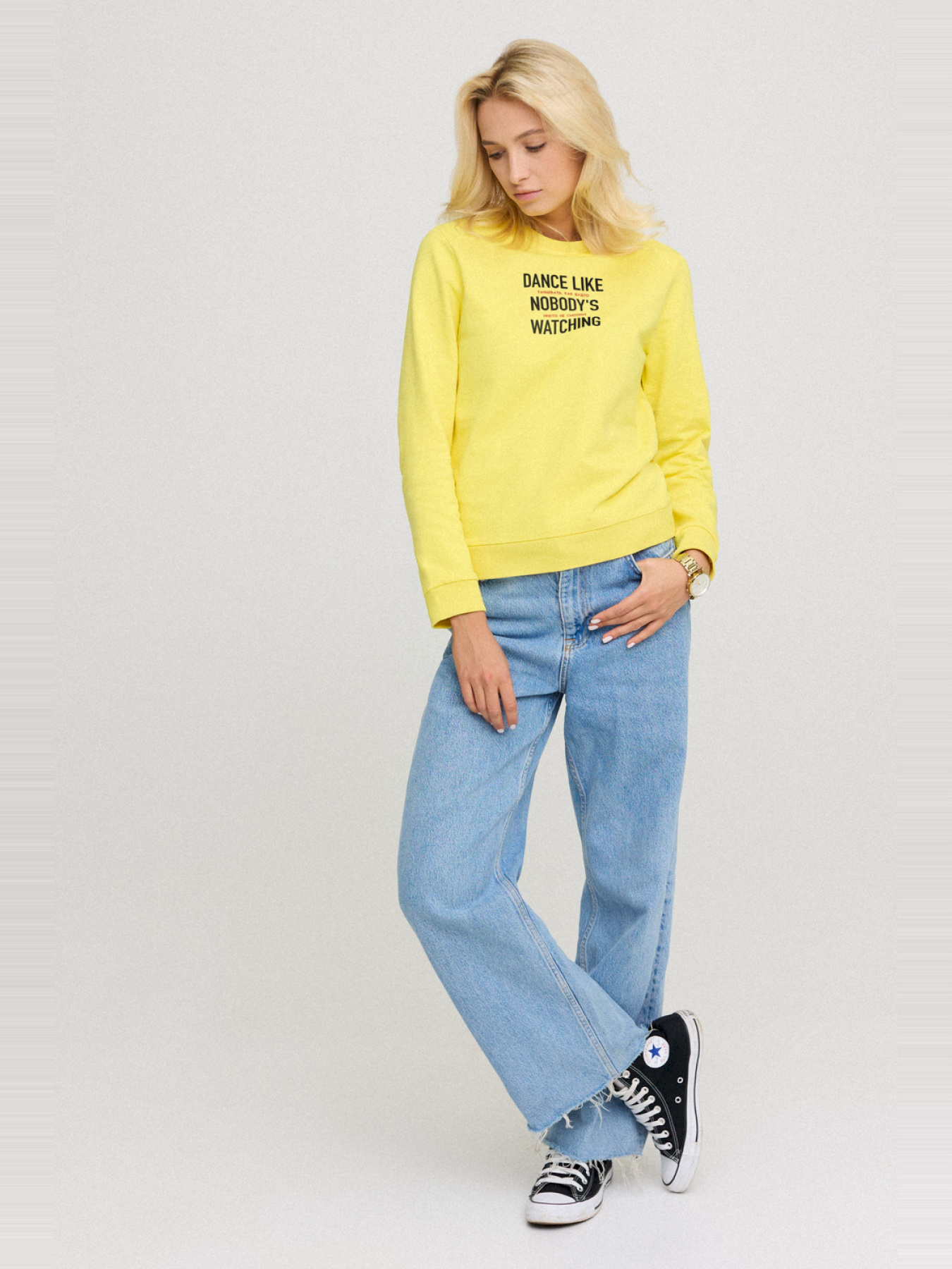 Свитшот YAPPI модель BSWSY10008 Фото