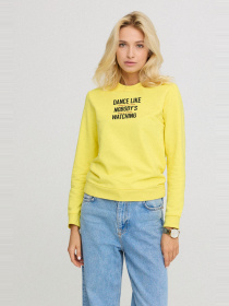 Свитшот YAPPI модель BSWSY10008 Фото