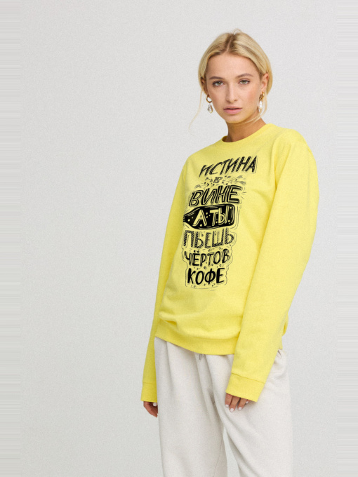 Світшот YAPPI модель BSWSY30005 Фото