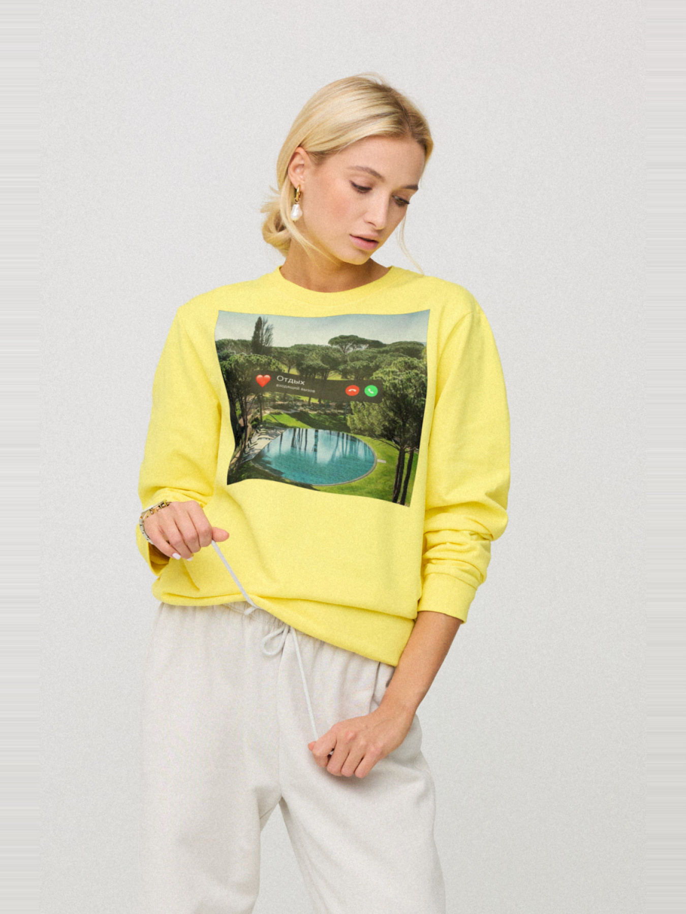 Свитшот YAPPI модель BSWSY30021 Фото