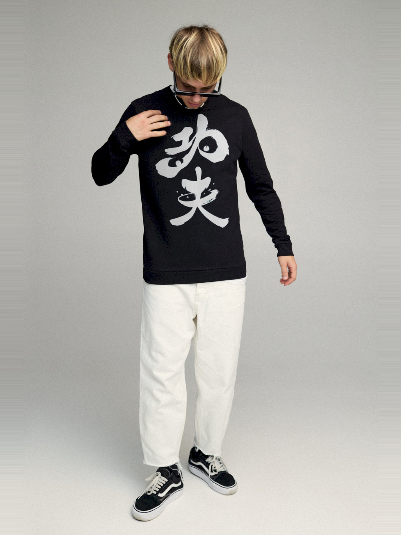 Свитшот YAPPI модель BSMB10056 Фото