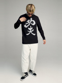 Свитшот YAPPI модель BSMB10056 Фото