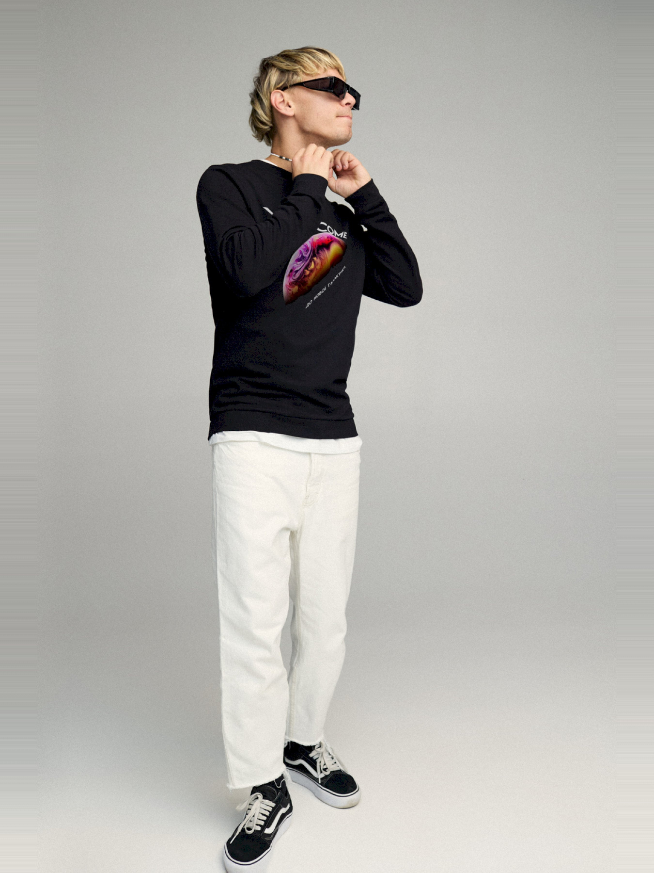 Свитшот YAPPI модель BSMB10055 Фото