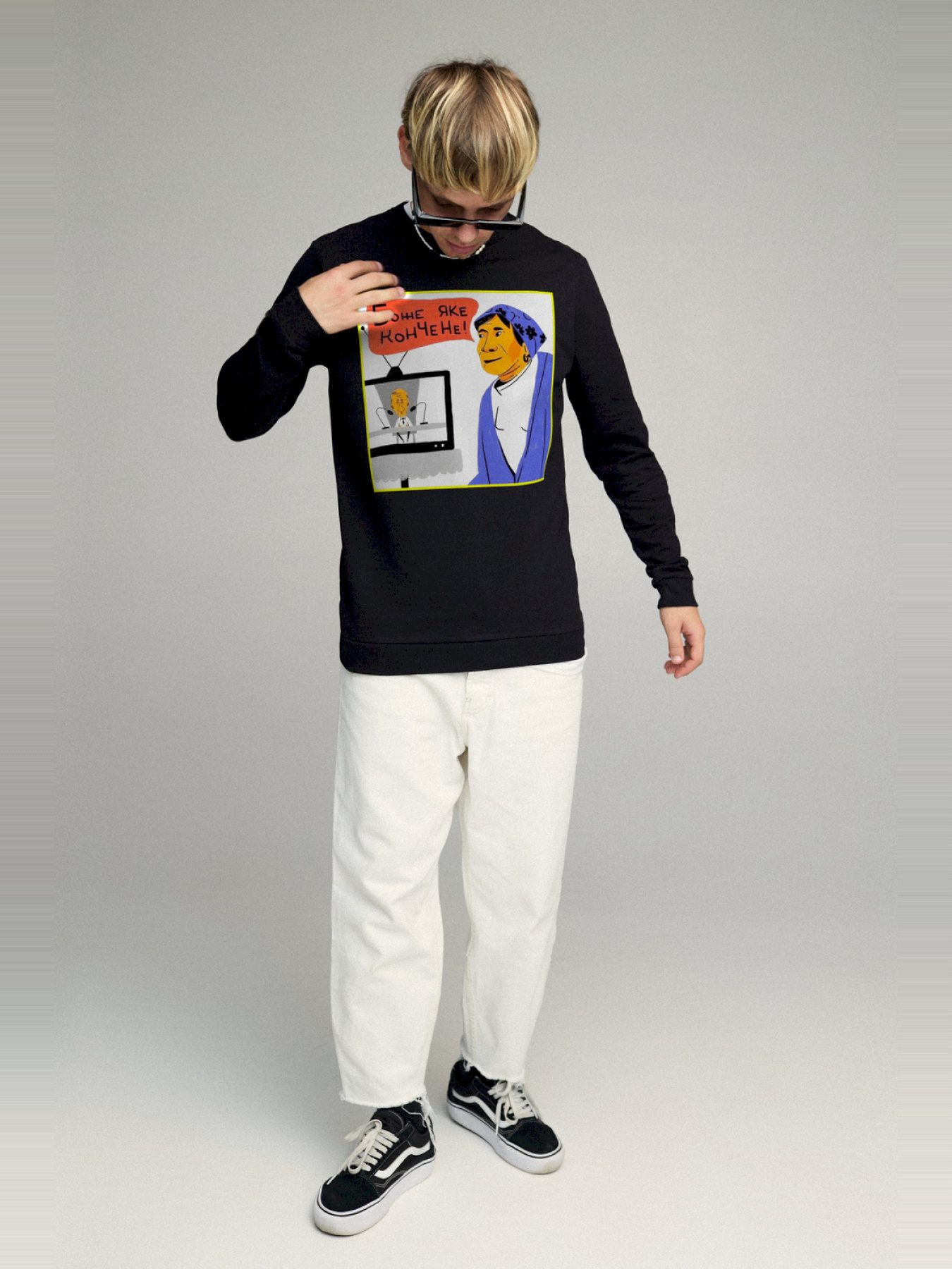 Світшот YAPPI модель BSMB10096 Фото