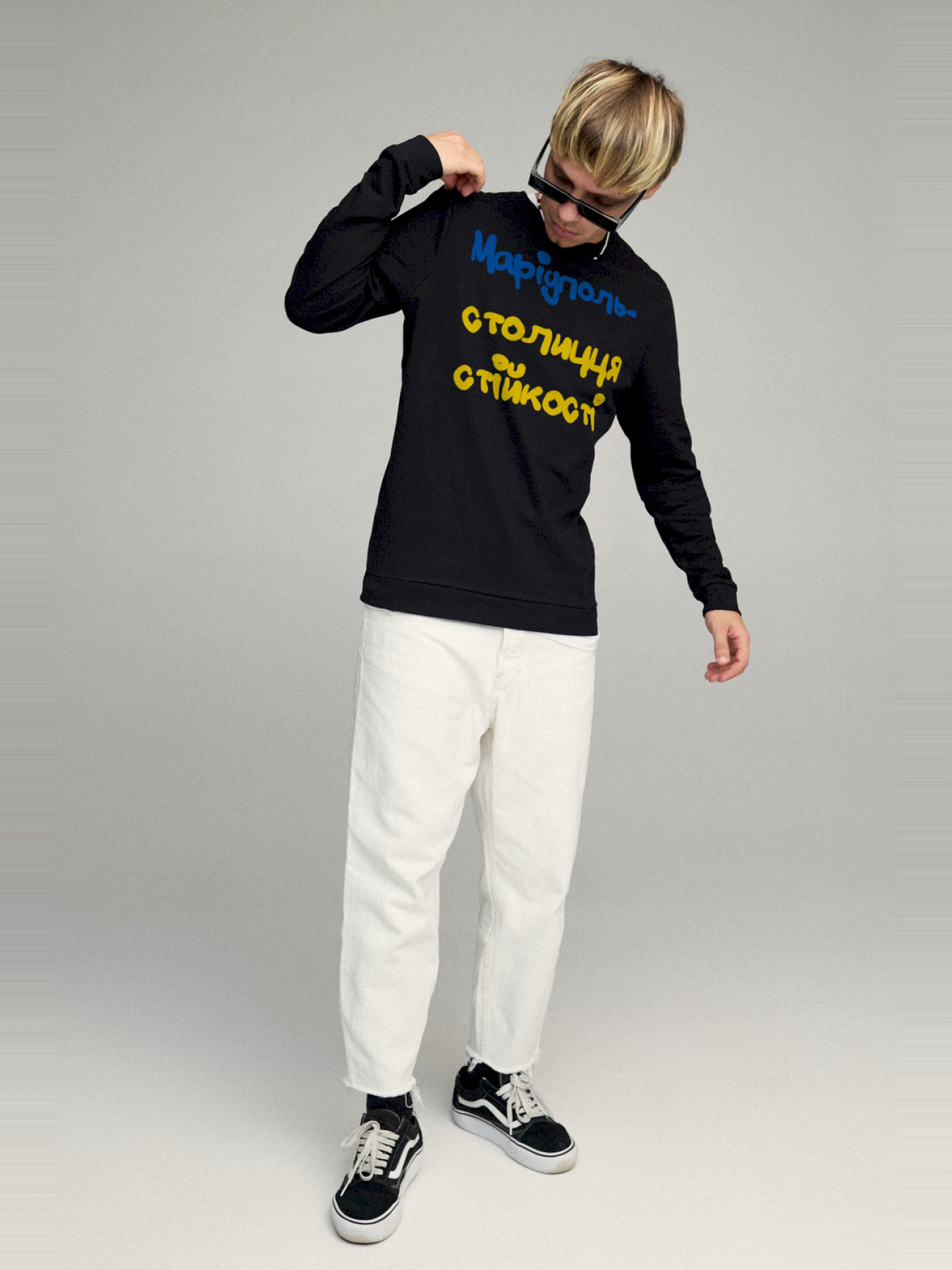 Свитшот YAPPI модель BSMB10097 Фото