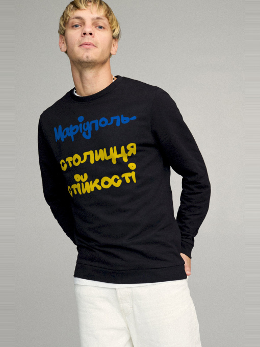 Світшот YAPPI модель BSMB10097 Фото