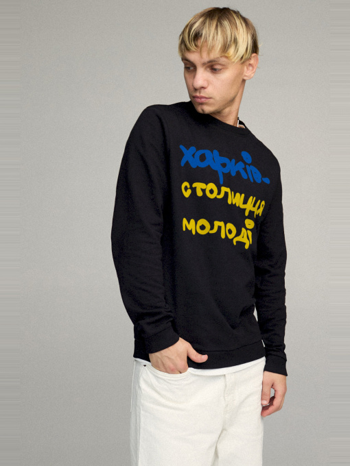 Свитшот YAPPI модель BSMB10095 Фото