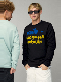 Світшот YAPPI модель BSMB10093 Світшот YAPPI модель BSMB10093 Фото