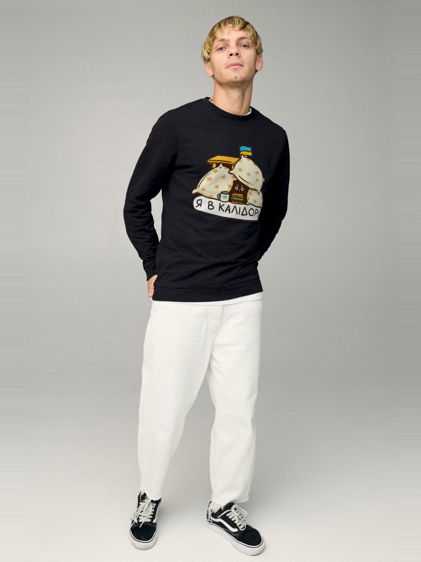 Свитшот YAPPI модель BSMB10090 Фото