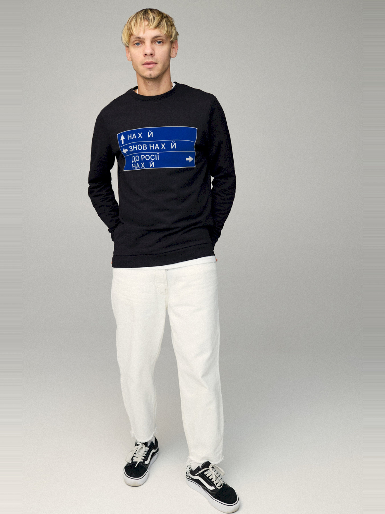 Світшот YAPPI модель BSMB10091 Фото