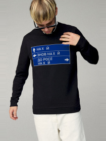 Світшот YAPPI модель BSMB10091 Фото