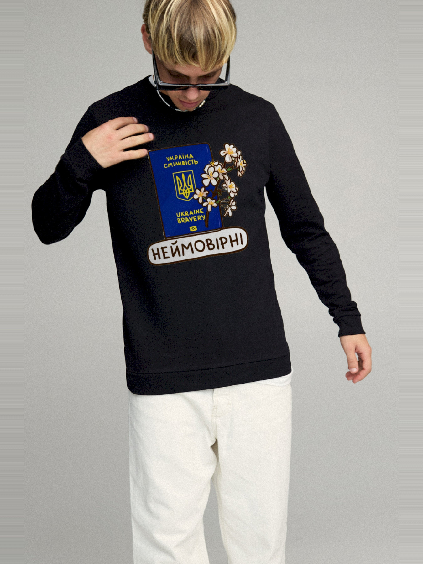 Світшот YAPPI модель BSMB10101 Фото