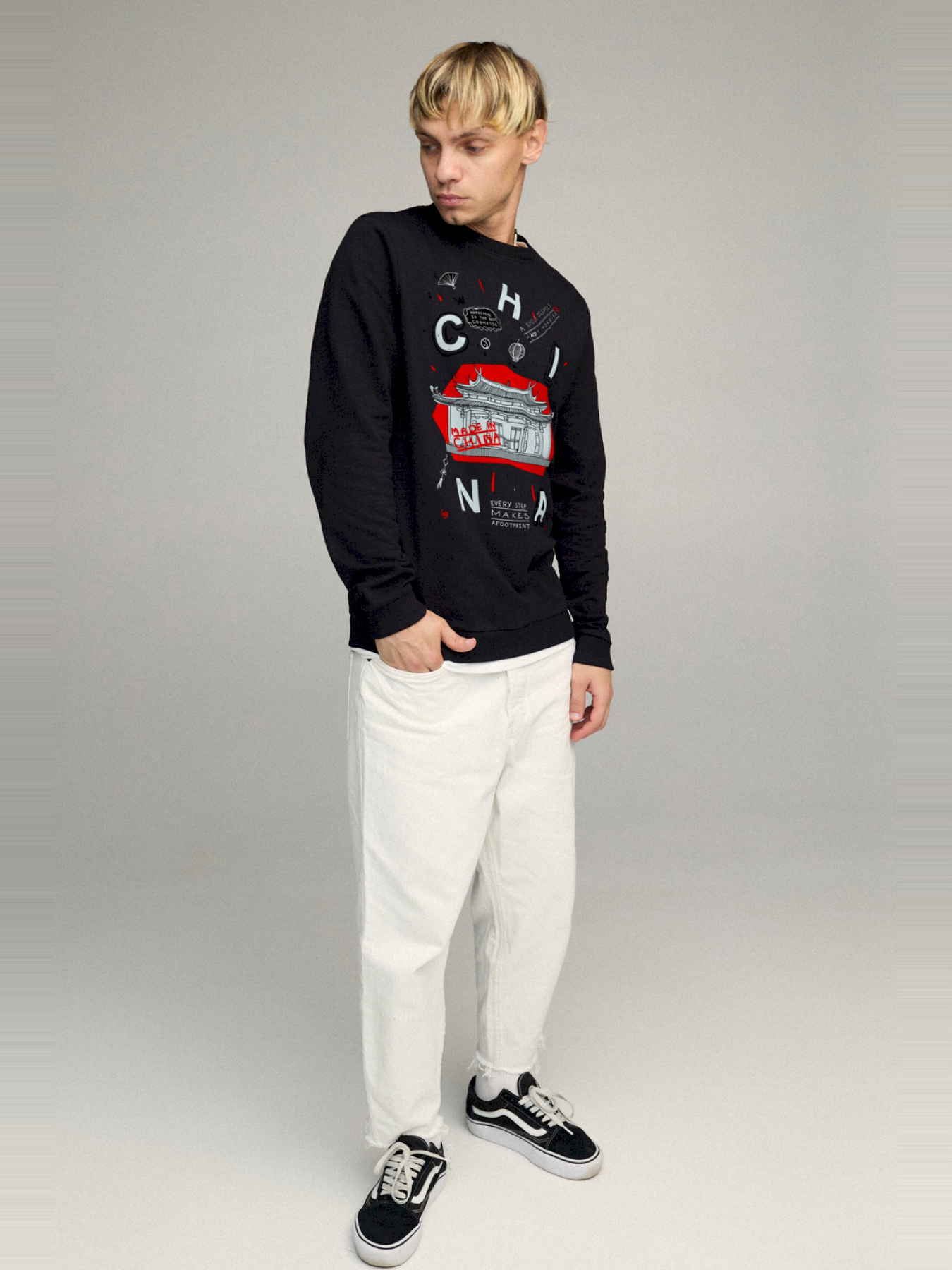 Свитшот YAPPI модель BSMB10062 Фото