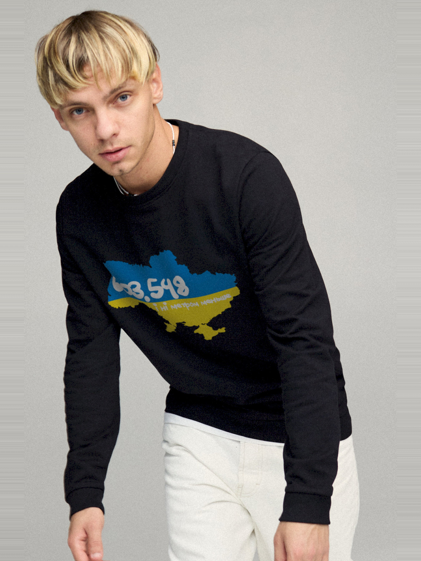 Світшот YAPPI модель BSMB10109 Фото