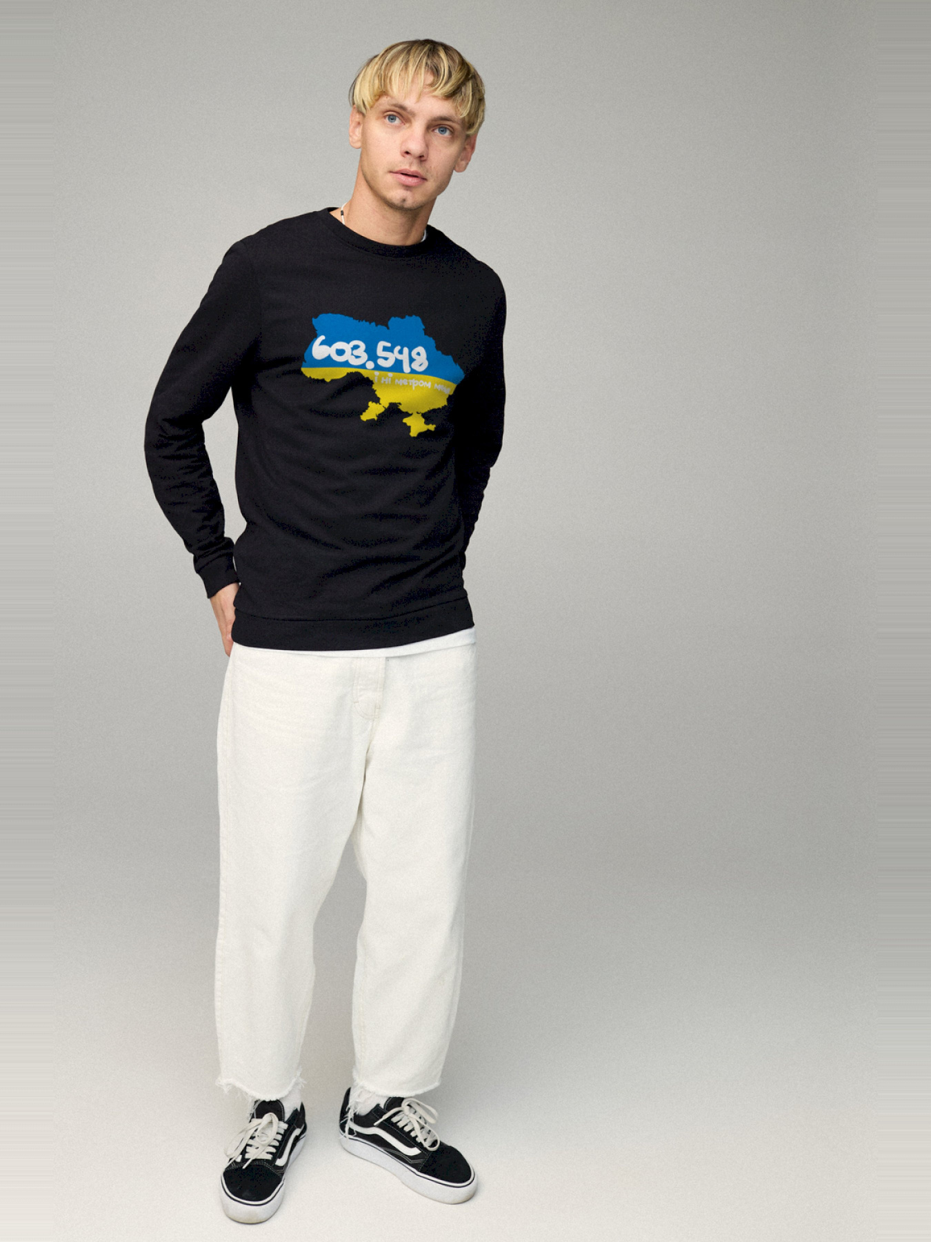 Свитшот YAPPI модель BSMB10109 Фото