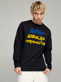 Світшот YAPPI модель BSMB10104 Фото