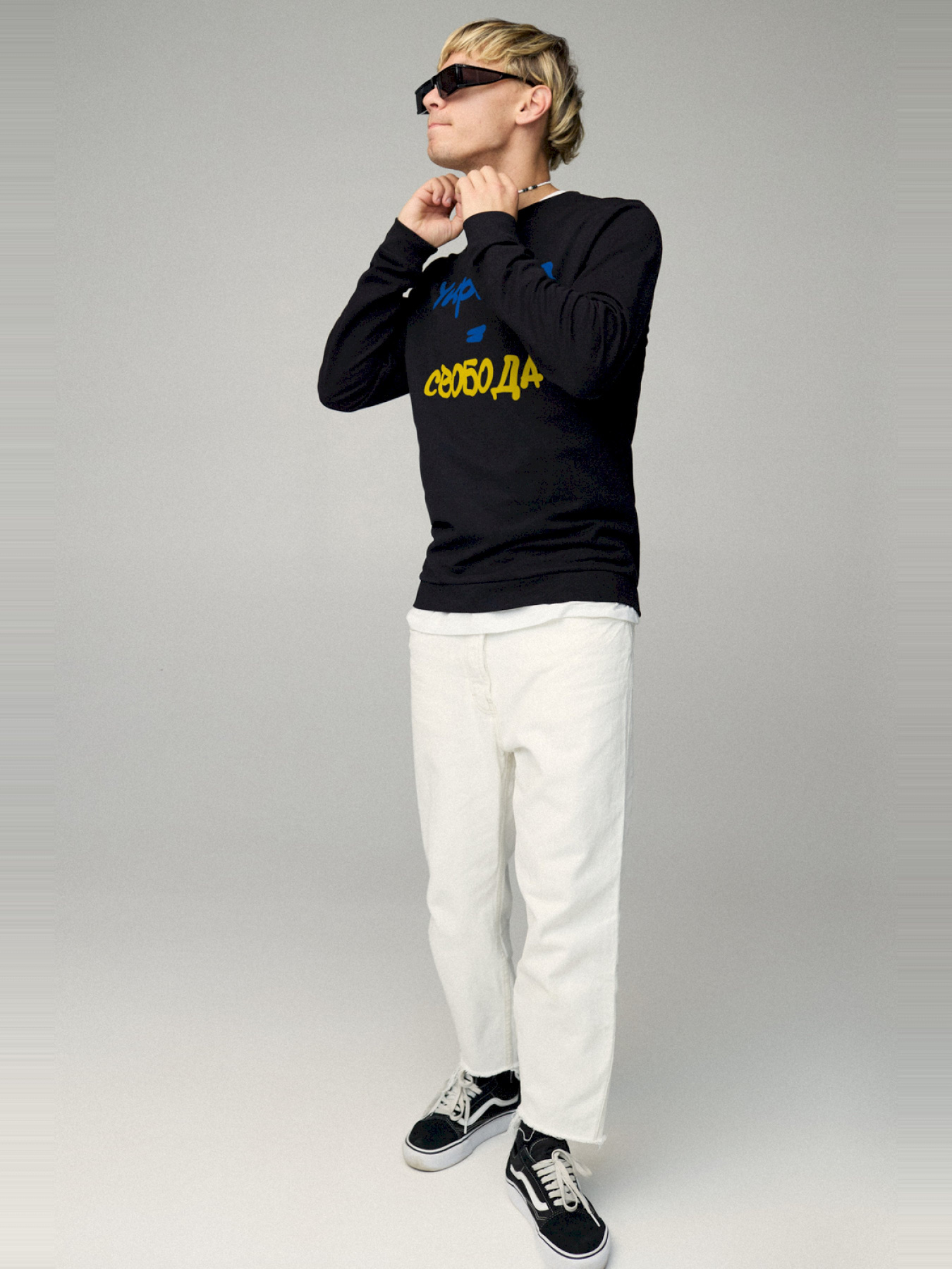 Свитшот YAPPI модель BSMB10105 Фото