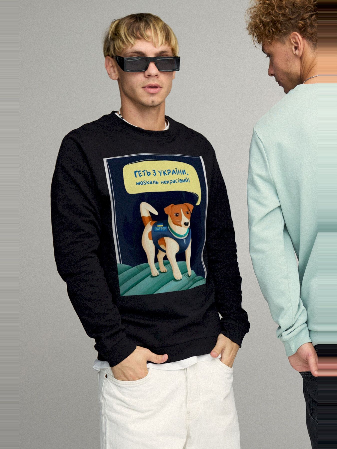 Свитшот YAPPI модель BSMB10113 Фото