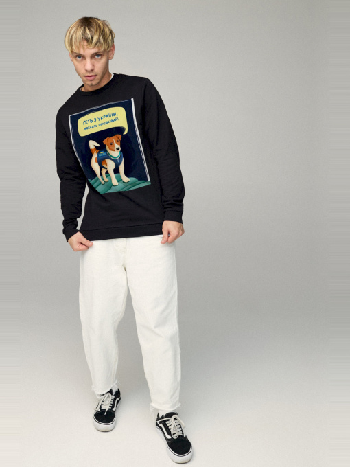 Свитшот YAPPI модель BSMB10113 Фото