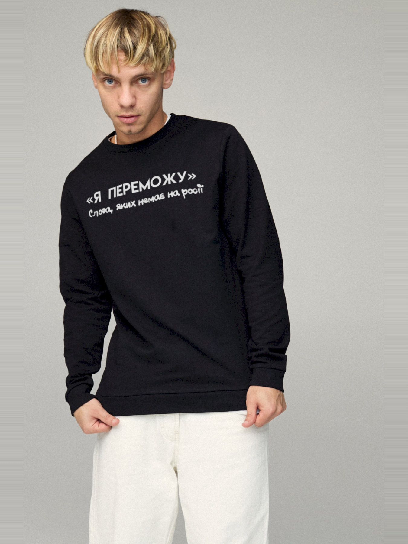 Свитшот YAPPI модель BSMB10114 Фото