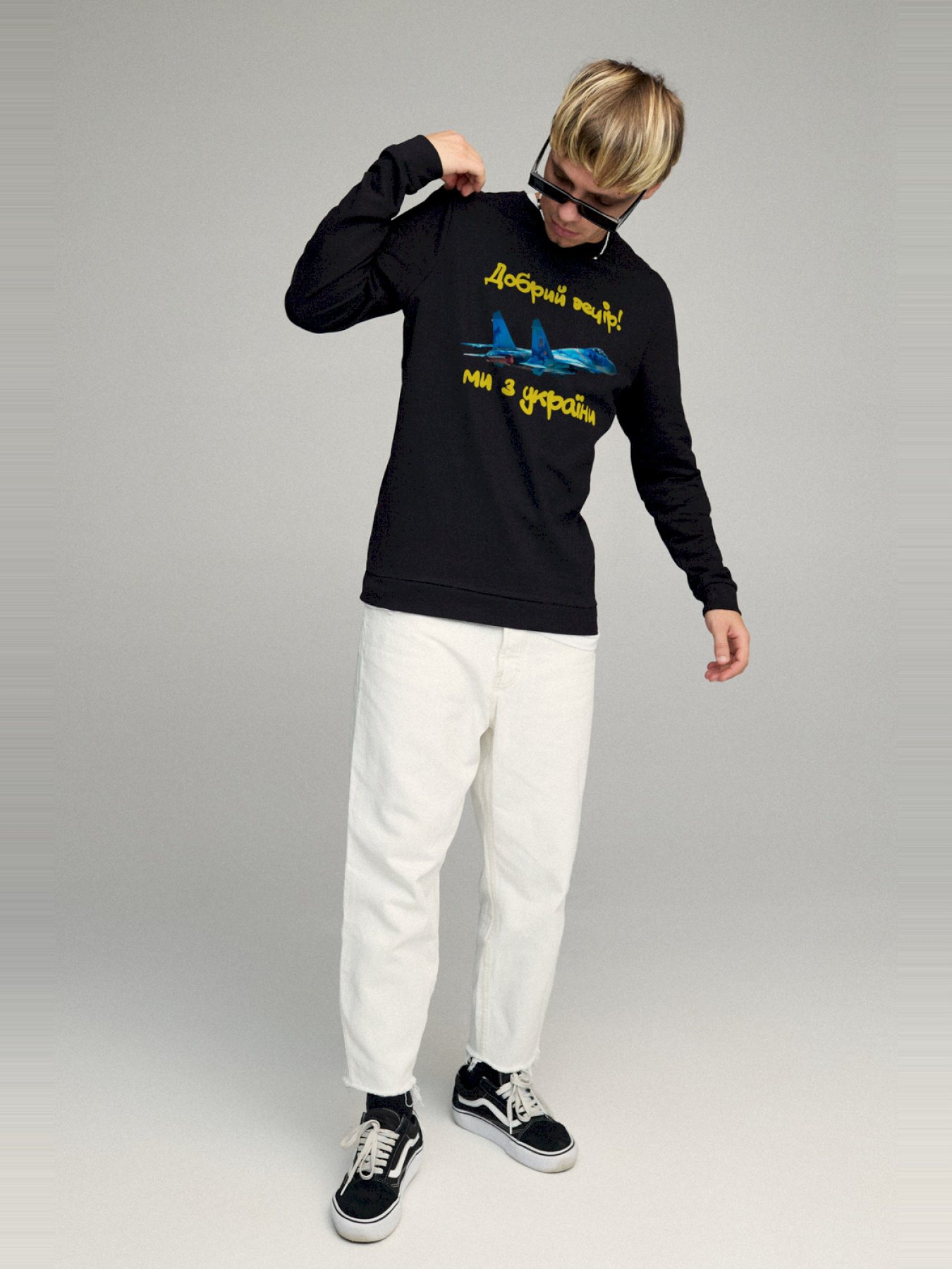 Світшот YAPPI модель BSMB10117 Фото