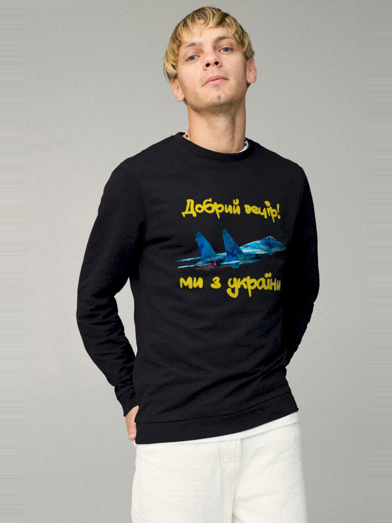 Світшот YAPPI модель BSMB10117 Фото