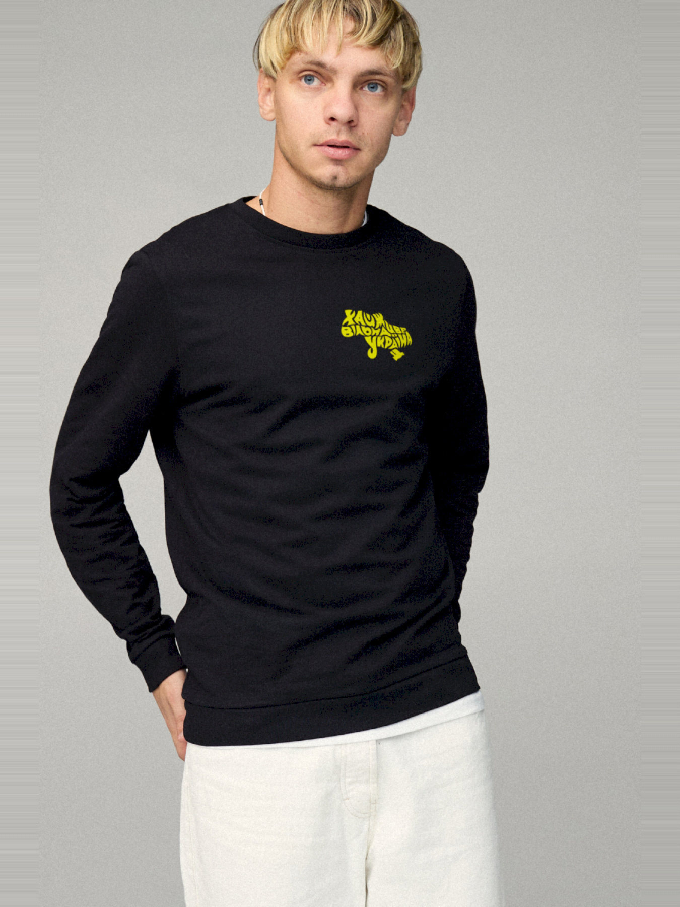 Світшот YAPPI модель BSMB10118 Фото