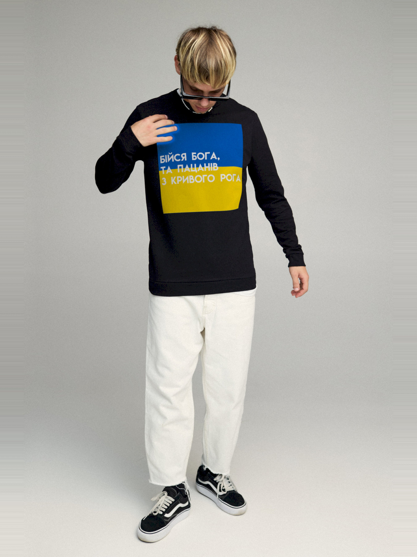 Свитшот YAPPI модель BSMB10116 Фото