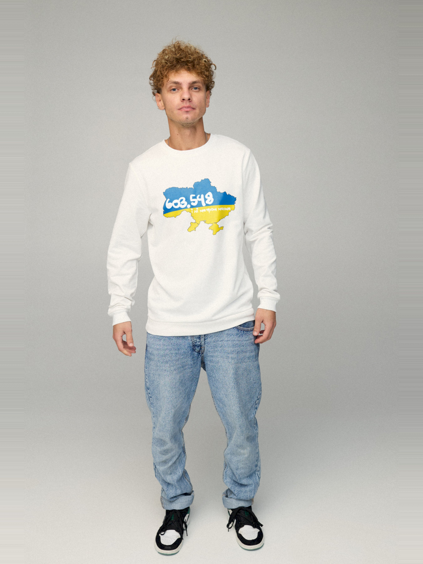 Світшот YAPPI модель BSMW10110 Фото