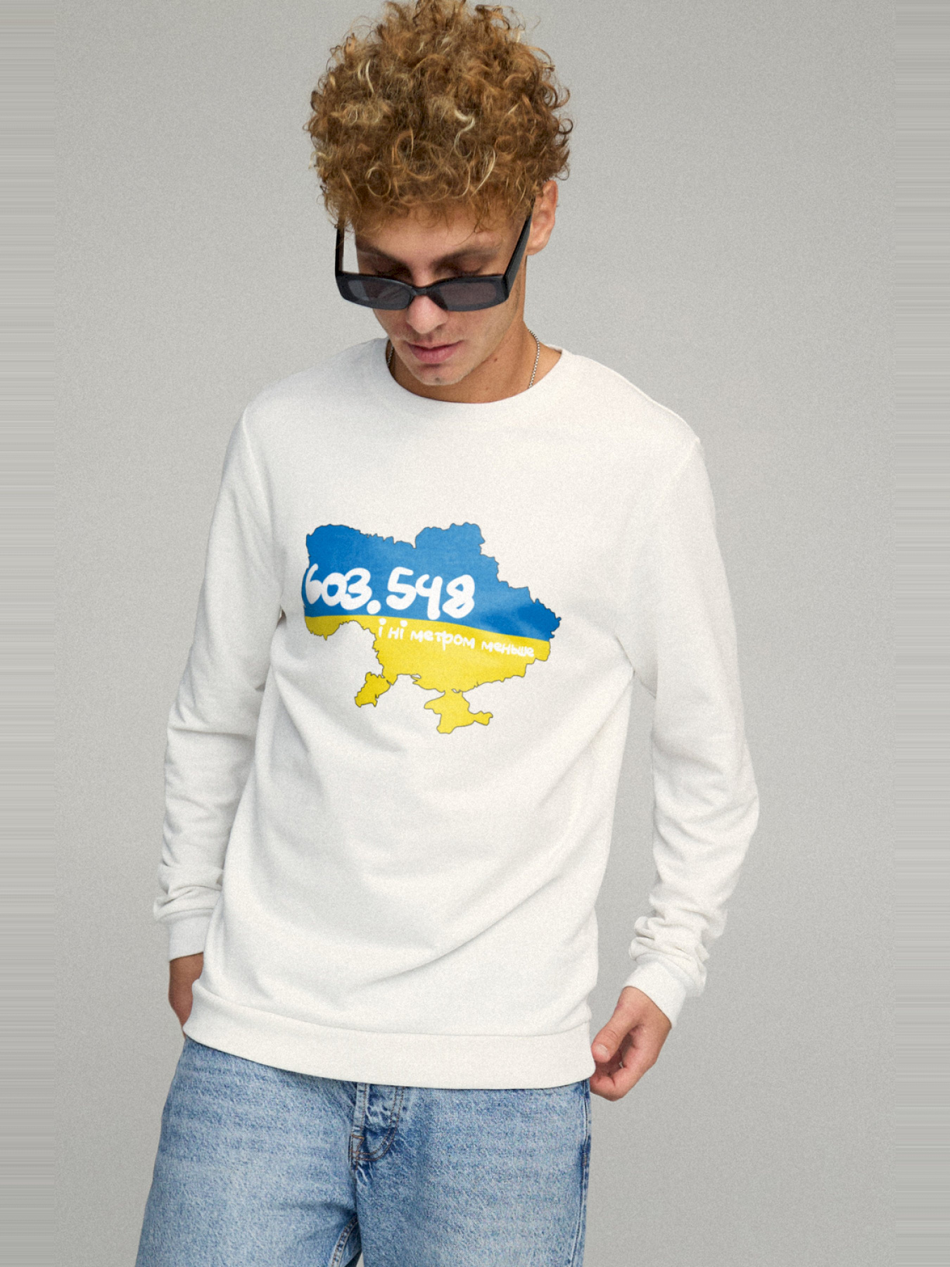 Світшот YAPPI модель BSMW10110 Фото