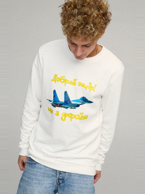 Свитшот YAPPI модель BSMW10116 Фото