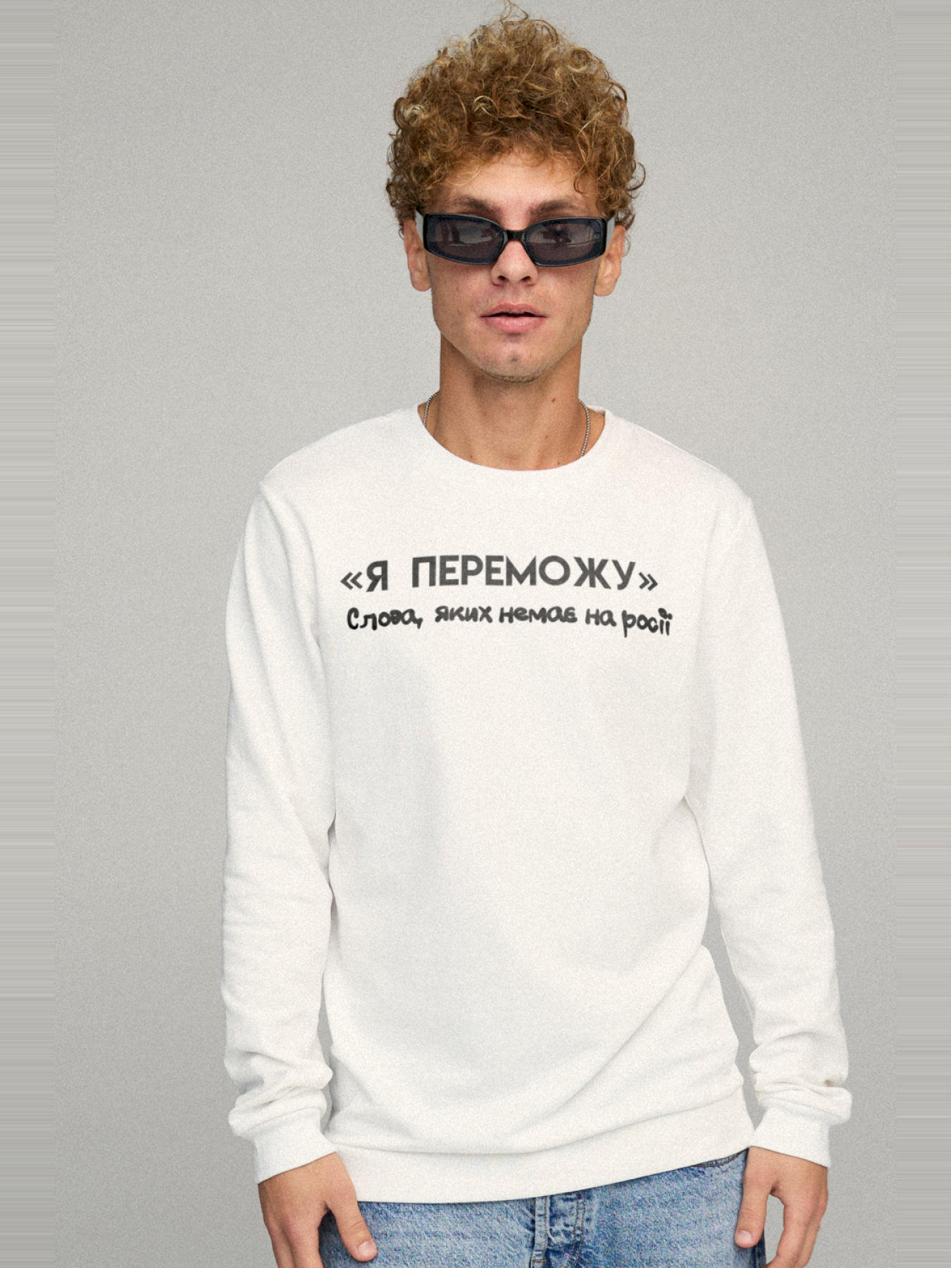 Світшот YAPPI модель BSMW10112 Фото