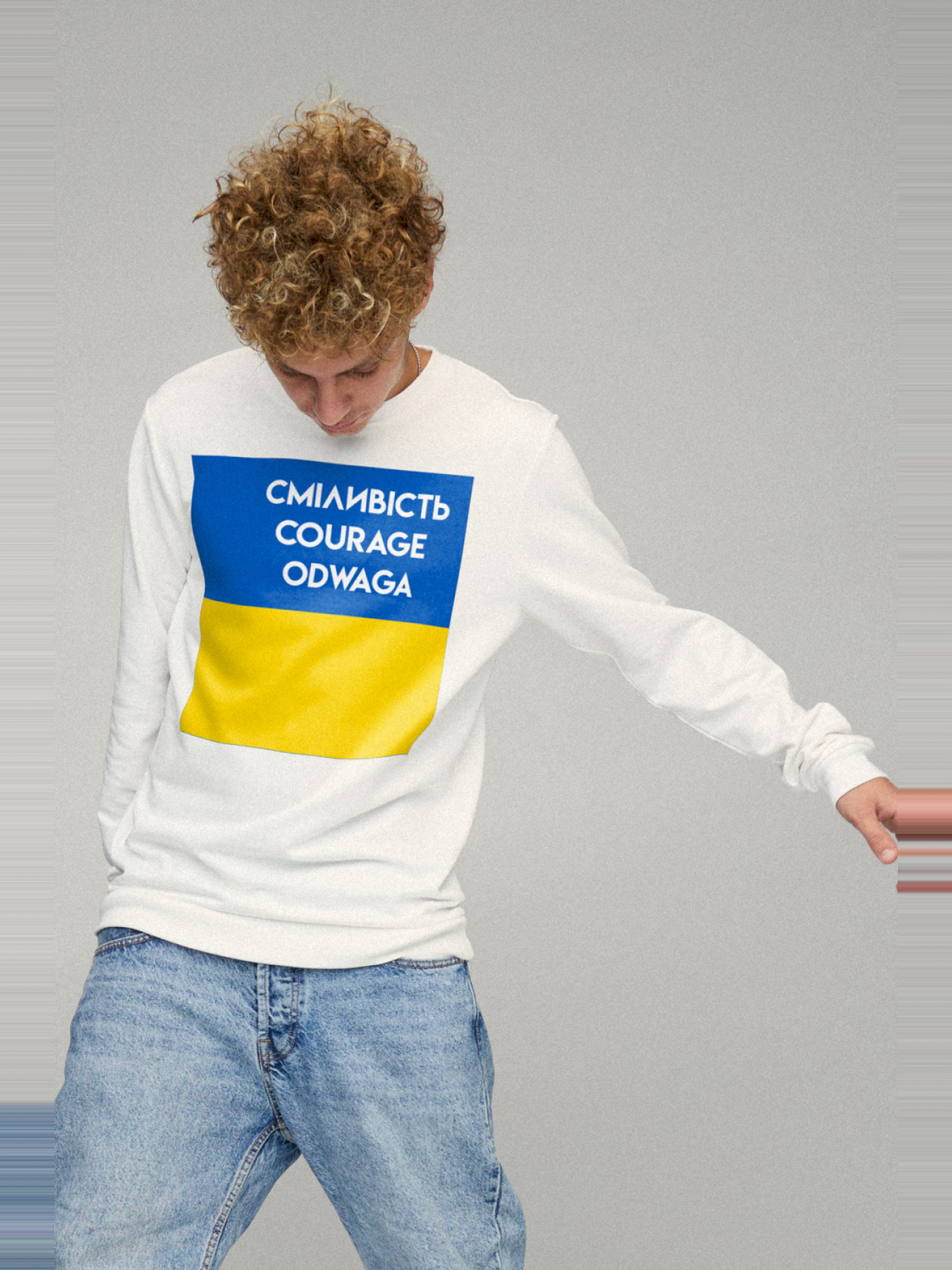 Світшот YAPPI модель BSMW10113 Фото