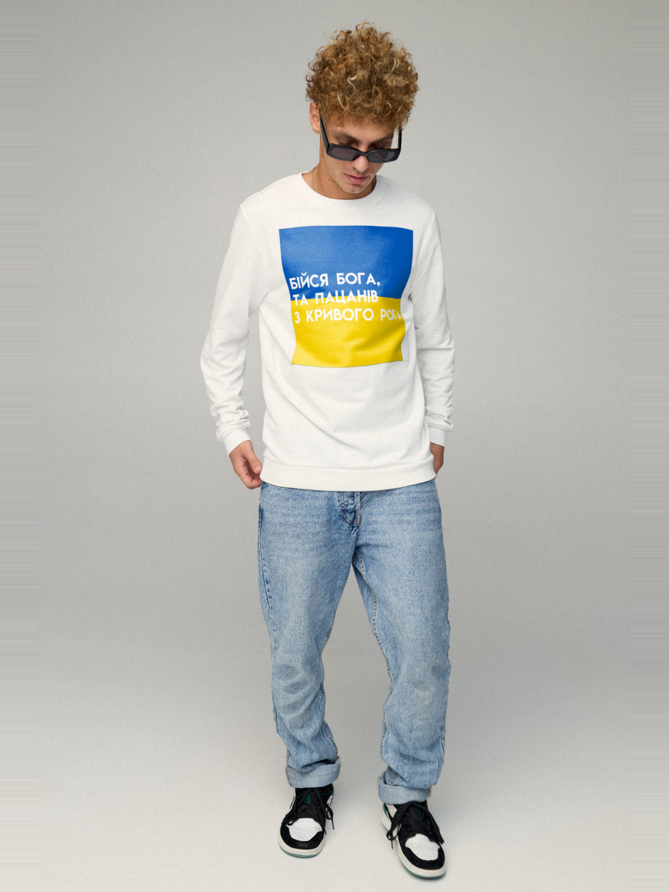 Свитшот YAPPI модель BSMW10115 Фото