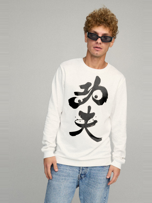 Свитшот YAPPI модель BSMW10062 Фото