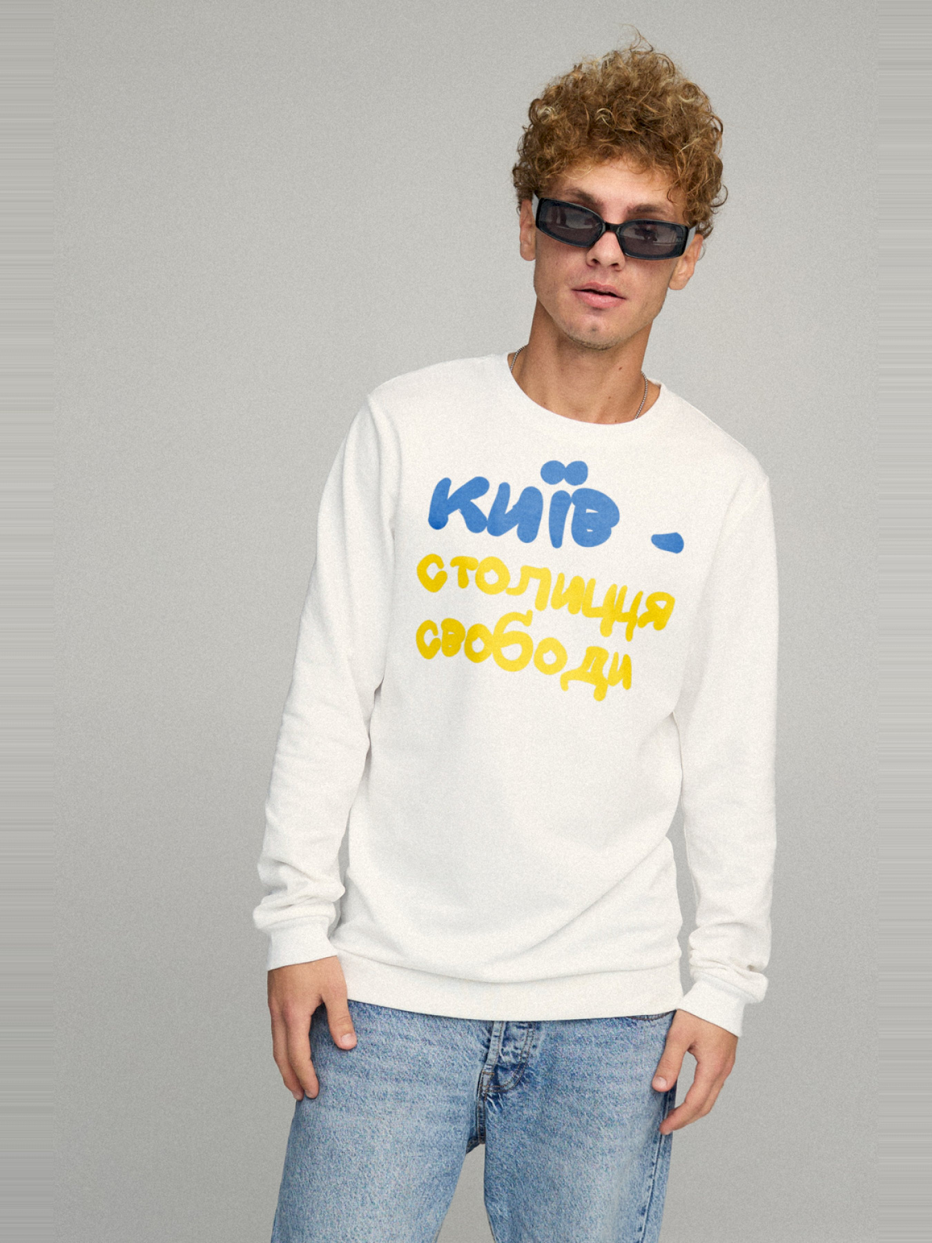 Свитшот YAPPI модель BSMW10102 Фото