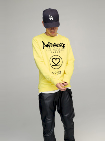 Свитшот YAPPI модель BSMSY10066 Фото