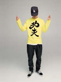 Свитшот YAPPI модель BSMSY10063 Фото