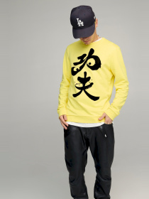 Свитшот YAPPI модель BSMSY10063 Фото